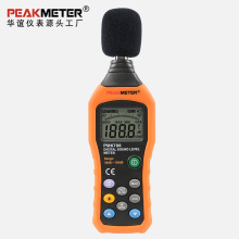 PEAKMETERAxPM6708ʽӋ߾ؐyԇxA/CӋ