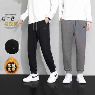 Men's Fleece-Lined Thick Sweatpants Autumn Loose Men's Pants Autumn and Winter Casual Long Pants New Style