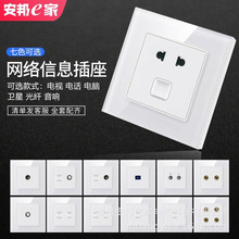 ���Q����86���_�P���������l���|��ý�w�Ԓ��X�l����푠��ڲ�