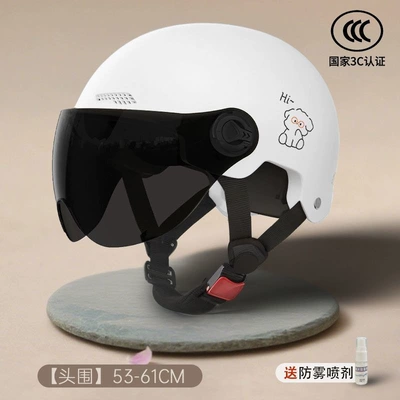 Motosiklet kaskı (dəbilqə) | helmet, safety helmet for electric scooters - white-dog-safety-and-anti-fall-3c-certified-brown-short-lens