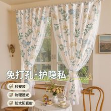 �������װ��b2025�¿���ⷿŮ��������s�U��ꖺ��ڹ��p�ӎ���