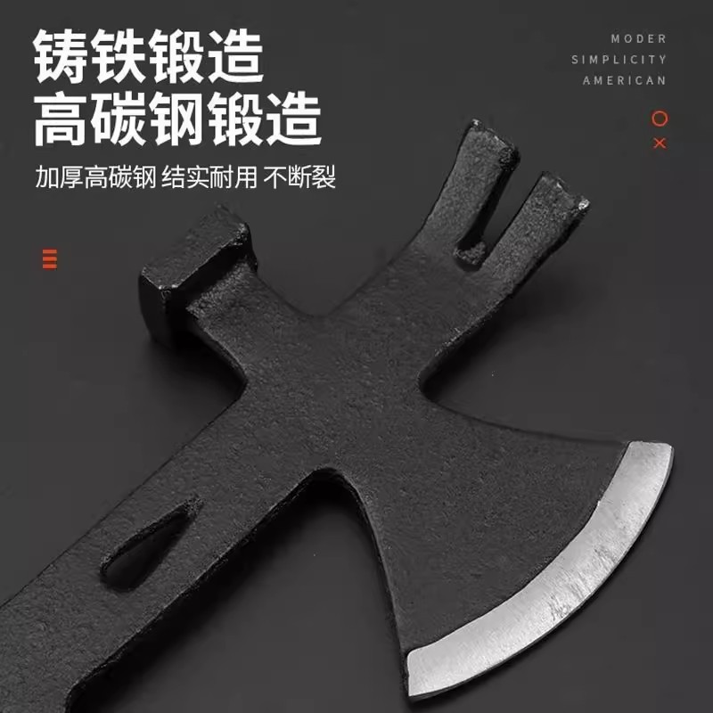 多用斧多用途功能起钉斧锤斧军斧安全斧头一体成型实心斧头小随身|undefined