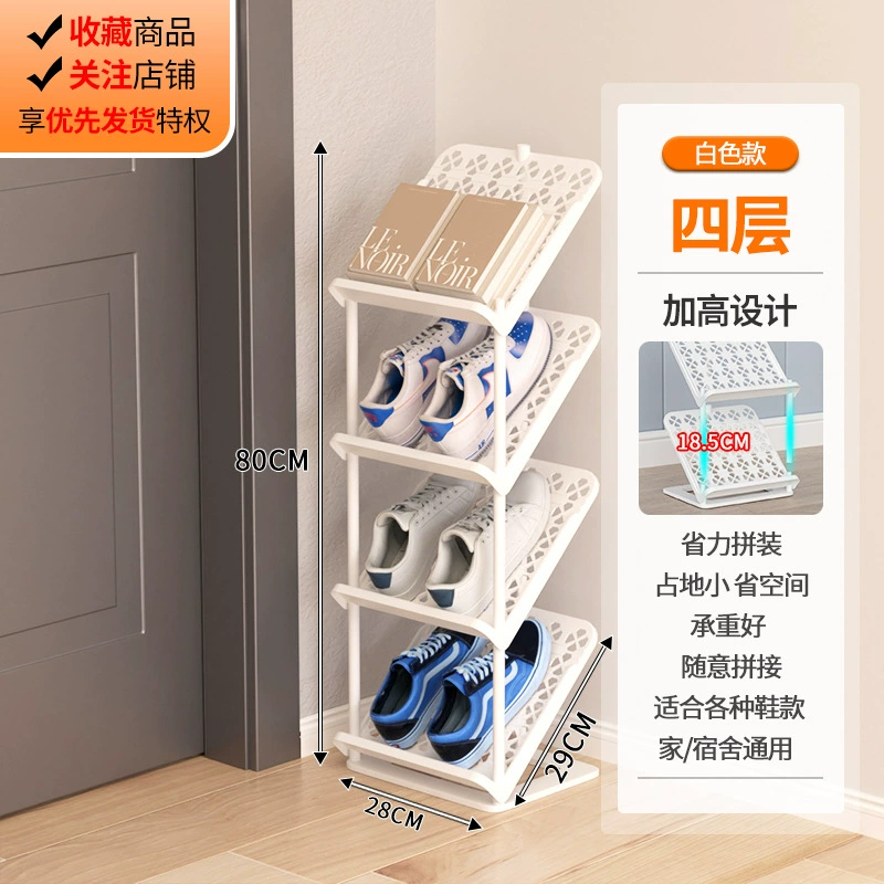 Storage Rack Shoe Cabinet Multi-tier Shoe Rack from Yomiego