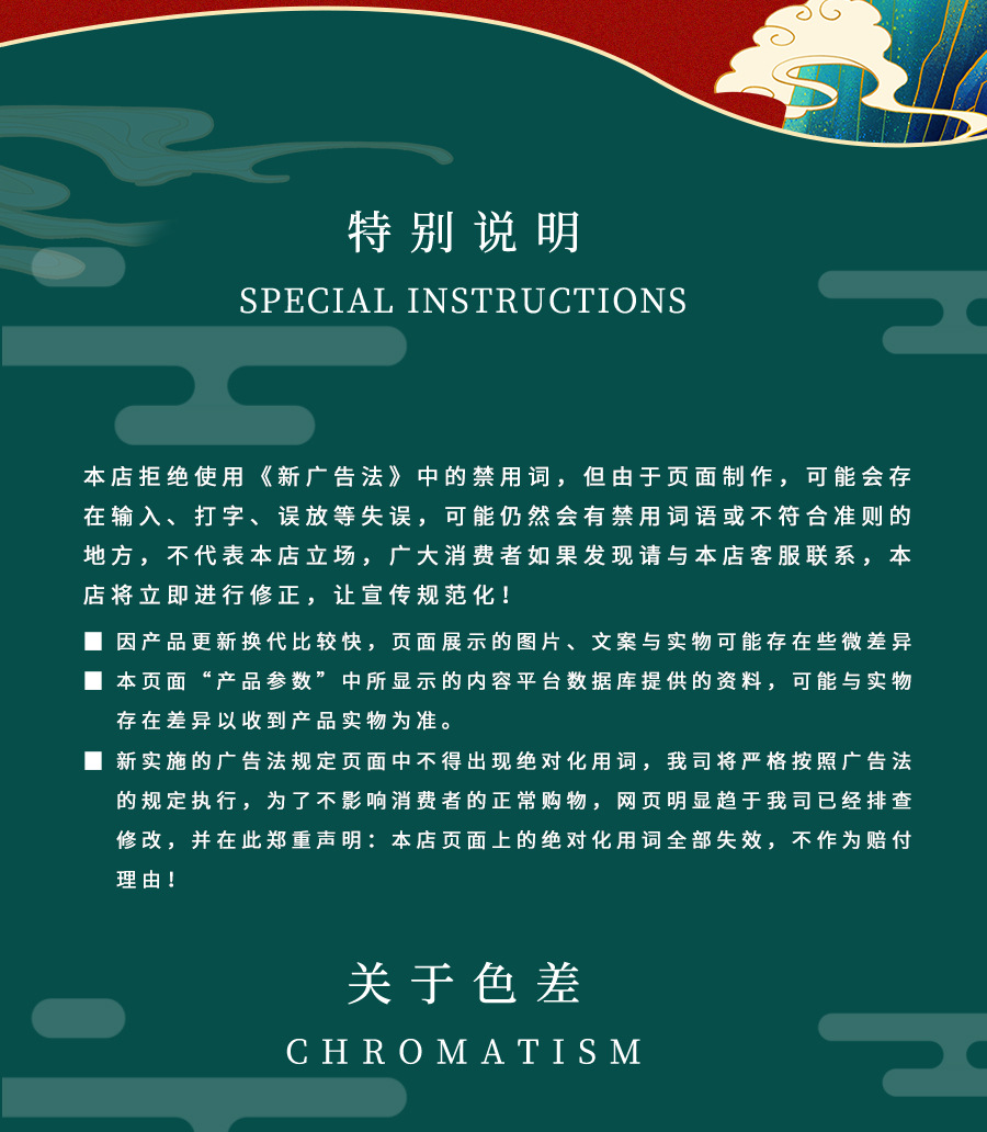 Fresh Ginseng Honey Slices Ready to Eat Changbai Mountain Renshen Mi Pian 50g Gift Box preparation