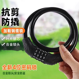 收纳盒;清洁球/刷;衣钩/挂钩