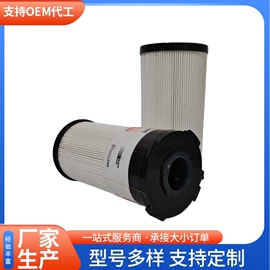柴油滤清器;机油滤清器;汽车滤芯