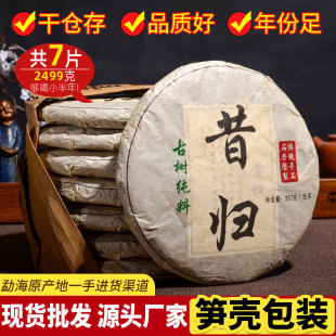 ����ն�����������w�Ř������357g��������S��ֱ�Ӱl؛