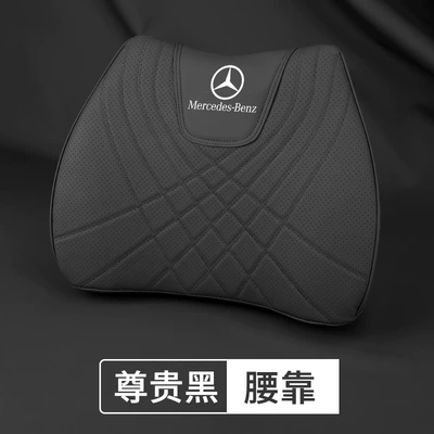 Headrest Mercedes-Benz C- Class c260l - mercedes-benz-c-class-noble-black-waist-support