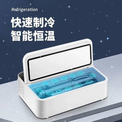 Refrigeration Box 2-8 Degree: Soyuducular