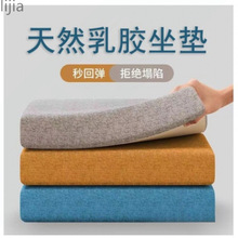 ��Ȼ���z���|�����ϰ�ƨ�|�k���Ή|�h���|�W���|�ӼӺ����z�|