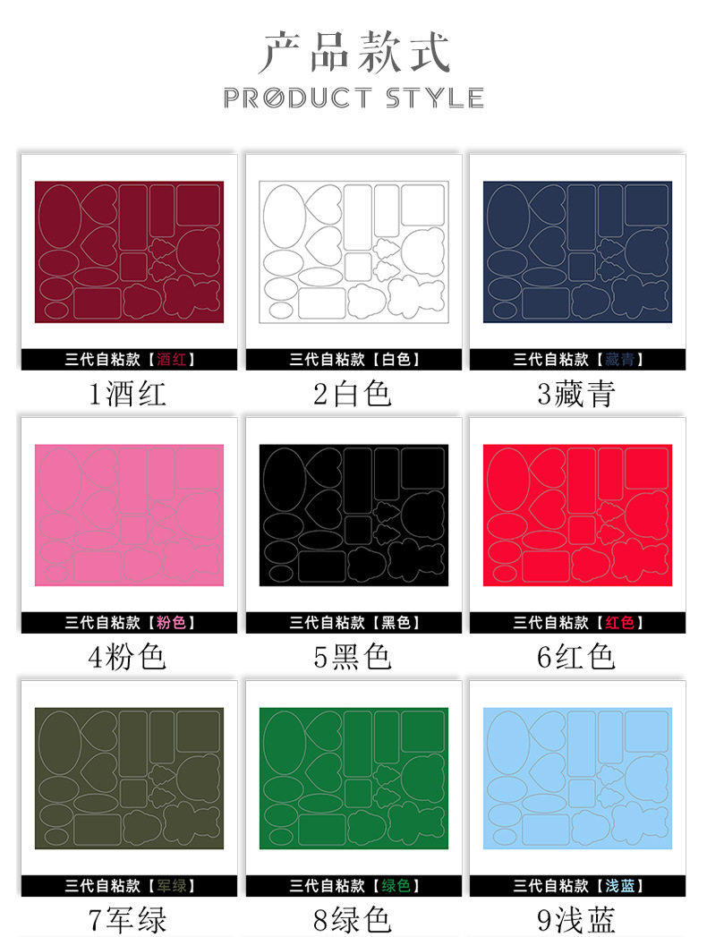详情_05.jpg