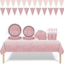 2024õ��������վە��Ɍ���Ʒһ���Լ��P��������PE�������b