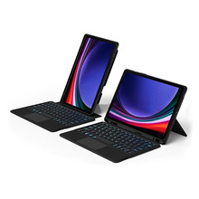 适用三星平板Tab S9 11英寸键盘触控板保护套S8 S7背光A9皮套A8