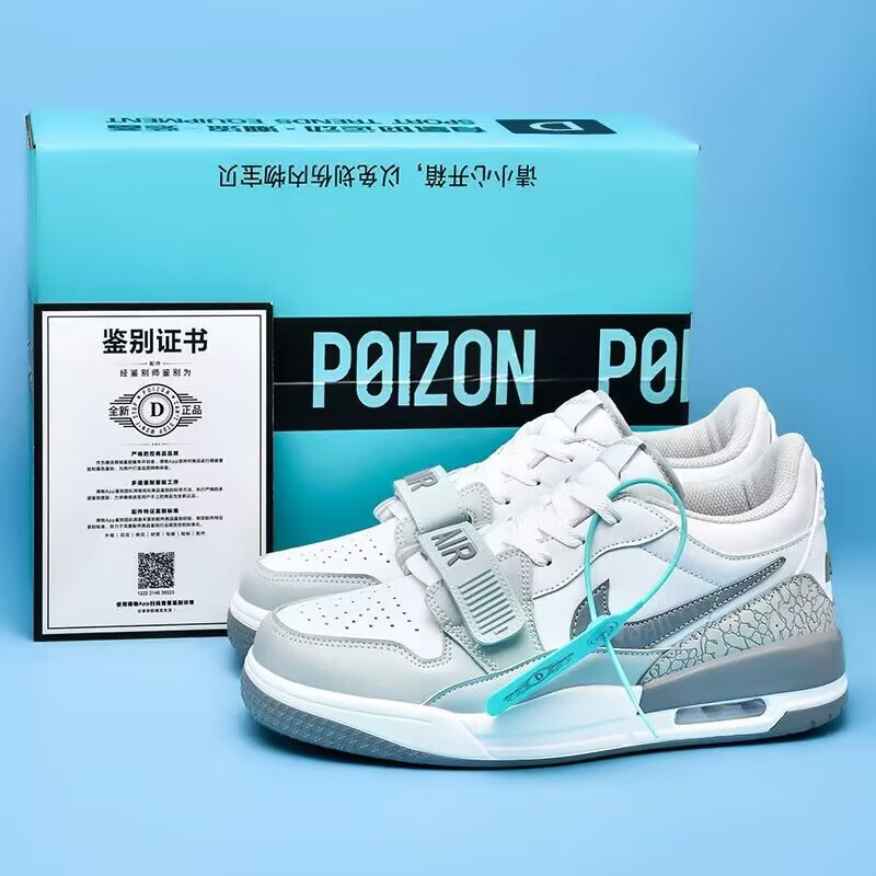 Aj312 Joint Men's Basketball Shoes Low-Top Sports Shoes Genuine Couple Sneakers Putian Pure Original Practical Shoes Aj312 Joint Men's Basketball Shoes Low-Top Sports Shoes Genuine Couple Sneakers Putian Pure Original Practical Shoes