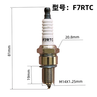 F7Rtc Car Spark Plug Alışdırma şamı (Sveçalar)