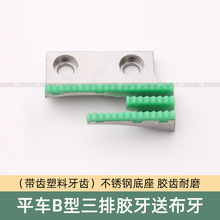 ���|B���z��ƽ܇�������X���Ŏ��X���X��Xƽ܇�Ͳ����p�x�C���