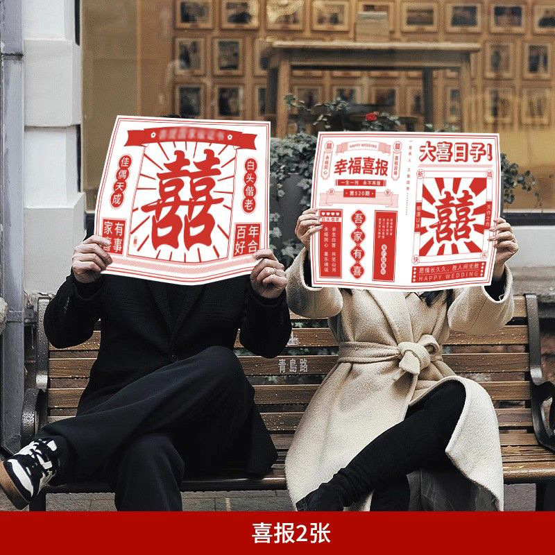 [좋은 소식] 레트로 스타일 - 오늘의 행복한 사진 2장