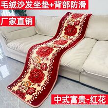 �����Ӻ����ɳ�l���|�tľɳ�l�|ë�q��ů���|�k����Ƥɳ�l�L�Ή|