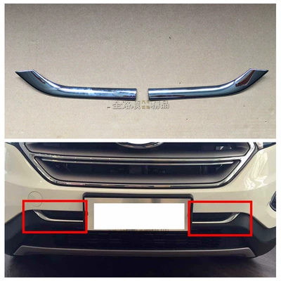 for Ford EDGE handle door wrist Şüşə kənarı xromları/moldingləri - electroplating-lower-center-mesh-trim2y