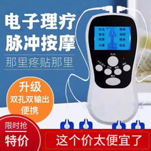 Ʒ 㰴ĥó늰Ħxjii׵iȰĦ}