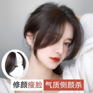 �՚���ք����ٰlƬ�зք���΢��o����Ȼ����l�W�t�ɂȷ�ʽ�NƬ