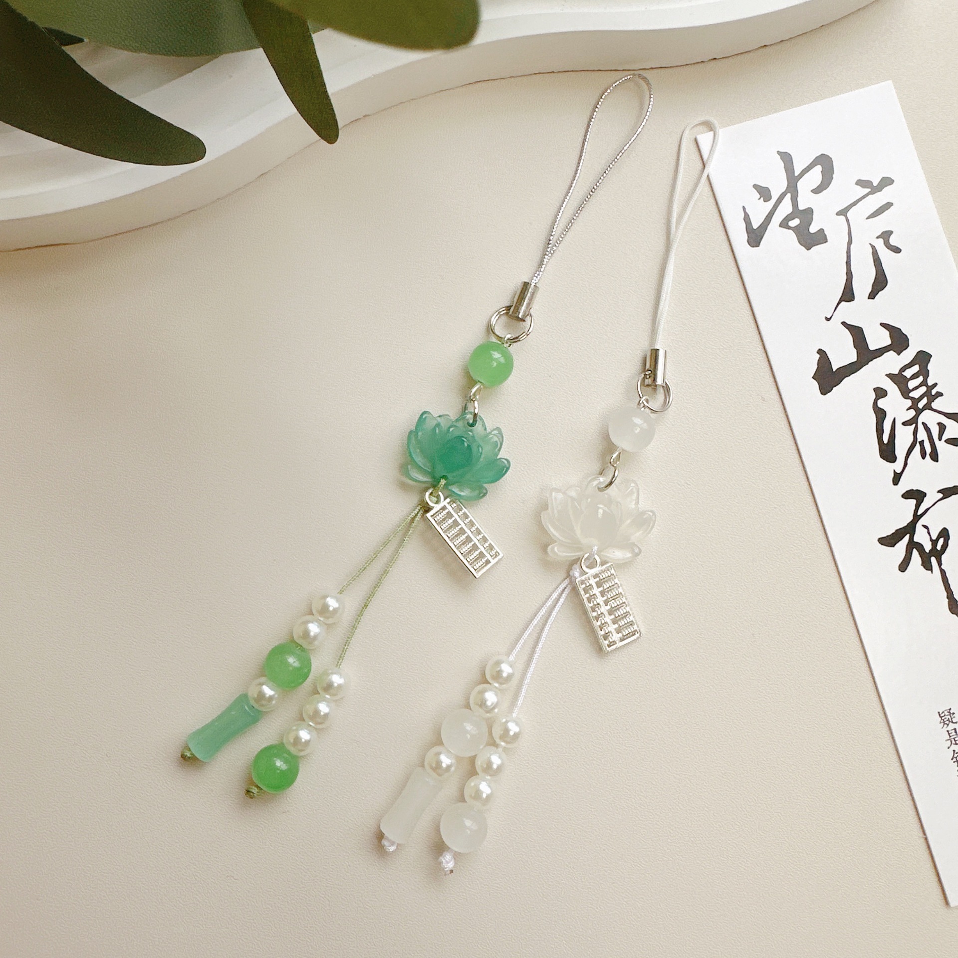 [lotus gas makes money] new Chinese beaded handmade mobile phone chain national style lotus pendant ancient style goo this pendant