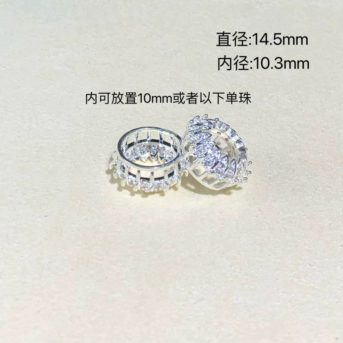 14K Gold-Filled Color-Preserving Crystal DIY Accessories Flower-Shaped Bead Ring Perforated Ring Spacer Bead Spacer Bracelet Necklace Handmade Decoration