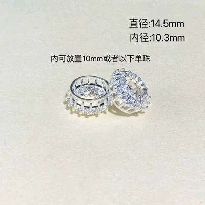 14K Gold-Filled Color-Preserving Crystal DIY Zərgərlik ara hissələri - silver