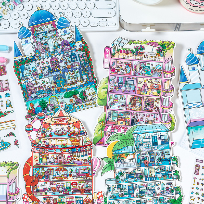 我的迷你小镇大3D立体造景贴纸diy手账贴画儿童益智室内场景贴纸|undefined
