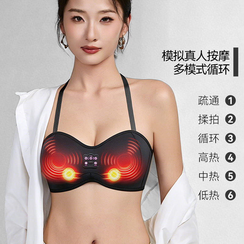 2026 New Model Electric Heating Thermal Bra Wireless Charging Electric Chest Massager Smart Massage Bra Device