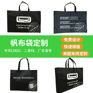 �S�Ҷ� ����ɫ��Ĥ�o������ ُ��������t�ƴ���ӡlogoُ�﷫����