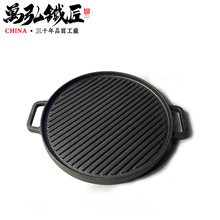 Դ�^���S�T�F� 30cm�p�����ÈA�ο��P �Ӻ�l�yţ�ż���p���P