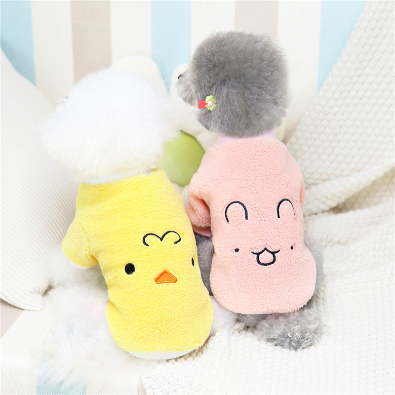 (2개) 새로운 가을, 겨울 따뜻한 애완 동물 북극 양털 귀여운 인쇄 귀여운 강아지 두 다리 양털 제조 업체 현장 도매