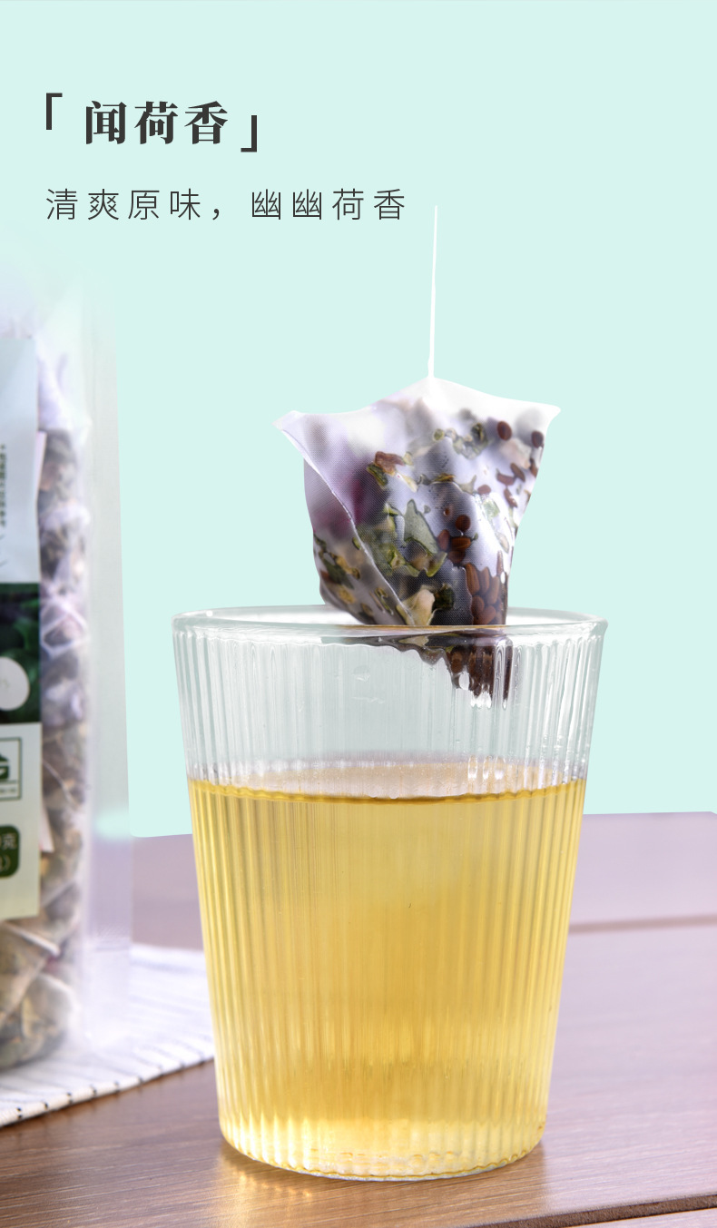 Winter Melon Lotus Leaf Tea Blend Dong Gua He Ye 50 Triangle Tea Bags Cold Brew Sugar Free 250g quality and texture
