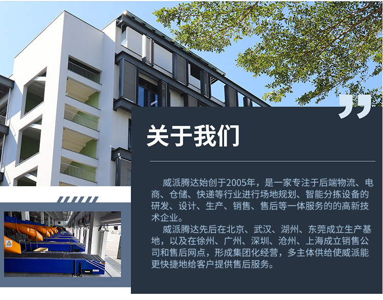 詳情8.jpg