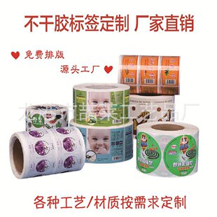 �����z�N�����Ʈ��β����z������ˮPVC���Ϙ˺�ӆ��