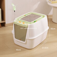 &radic;؈ɰ�賬��̖�ޟo��ȫ���]����R؈��������������������Ʒ��