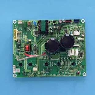Midea 17122000021908 DCFANT2(MN103DF46XEA+PS Inverter Board for Central Air Conditioner - 17122000021908美-的