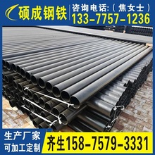 廣東現貨 熱侵塑鋼管110 熱浸塑鋼管100電力穿線 承插式塗塑鋼管