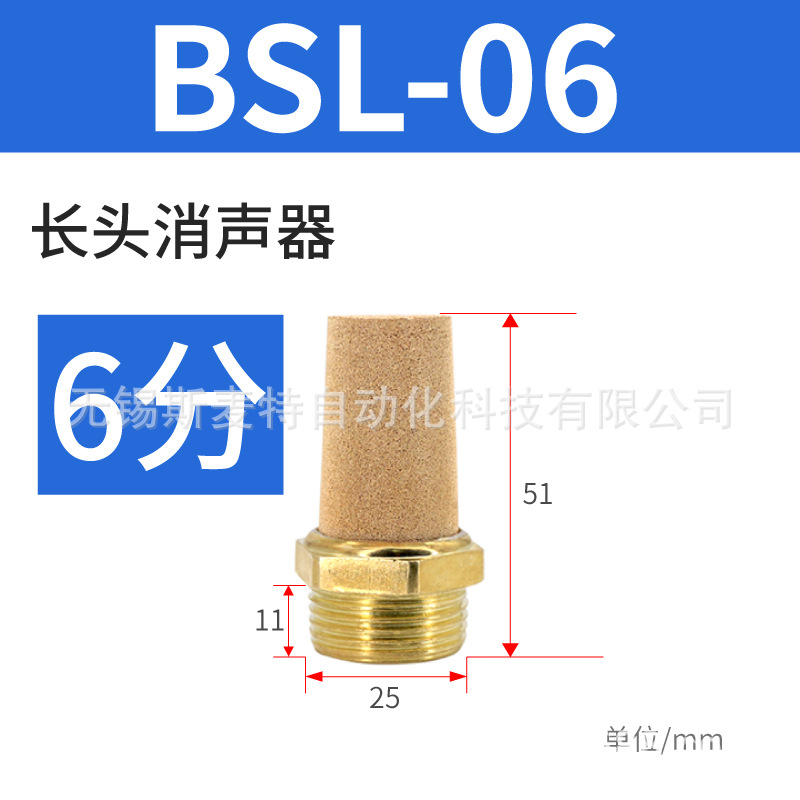 ֱͭ ƽͷBSLM-01/02ŷ 