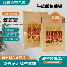 �Ӻ�ţƤ�����ӹ����Ʒ��״��決ʳƷ���b���u���׻����ʹ����