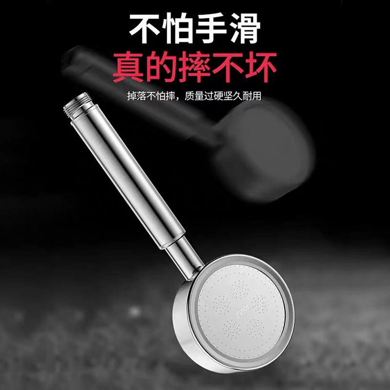 批发不锈钢淋浴花洒小蛮腰手持喷头家用浴室增压淋浴花洒软管套装|undefined