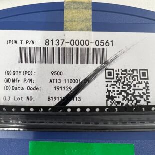 �~�� AT13-110001-01 8137-0000-0561 �����B���� 늳؏�Ƭ