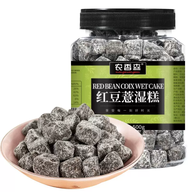 【农香森红豆薏湿糕500g】茯苓红豆薏米山药芡实八珍糕纯手工