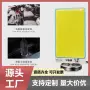 露营高亮车载照明照明灯