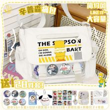 辛普森一家斜挎包百搭痛包男孩小学生高颜值卡通大容量轻便单肩包
