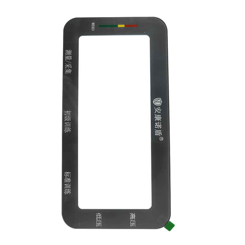 源头工厂亚克力镜片触摸屏面板 医疗器械显示屏镜片面板丝网印刷