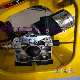 焊接材料附件;气焊气割器材;助焊剂