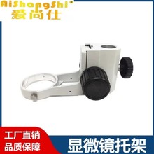 76MM�B�m׃���wҕ�@΢�R�{���мܙC������ ST SZM֧��A1 32MM