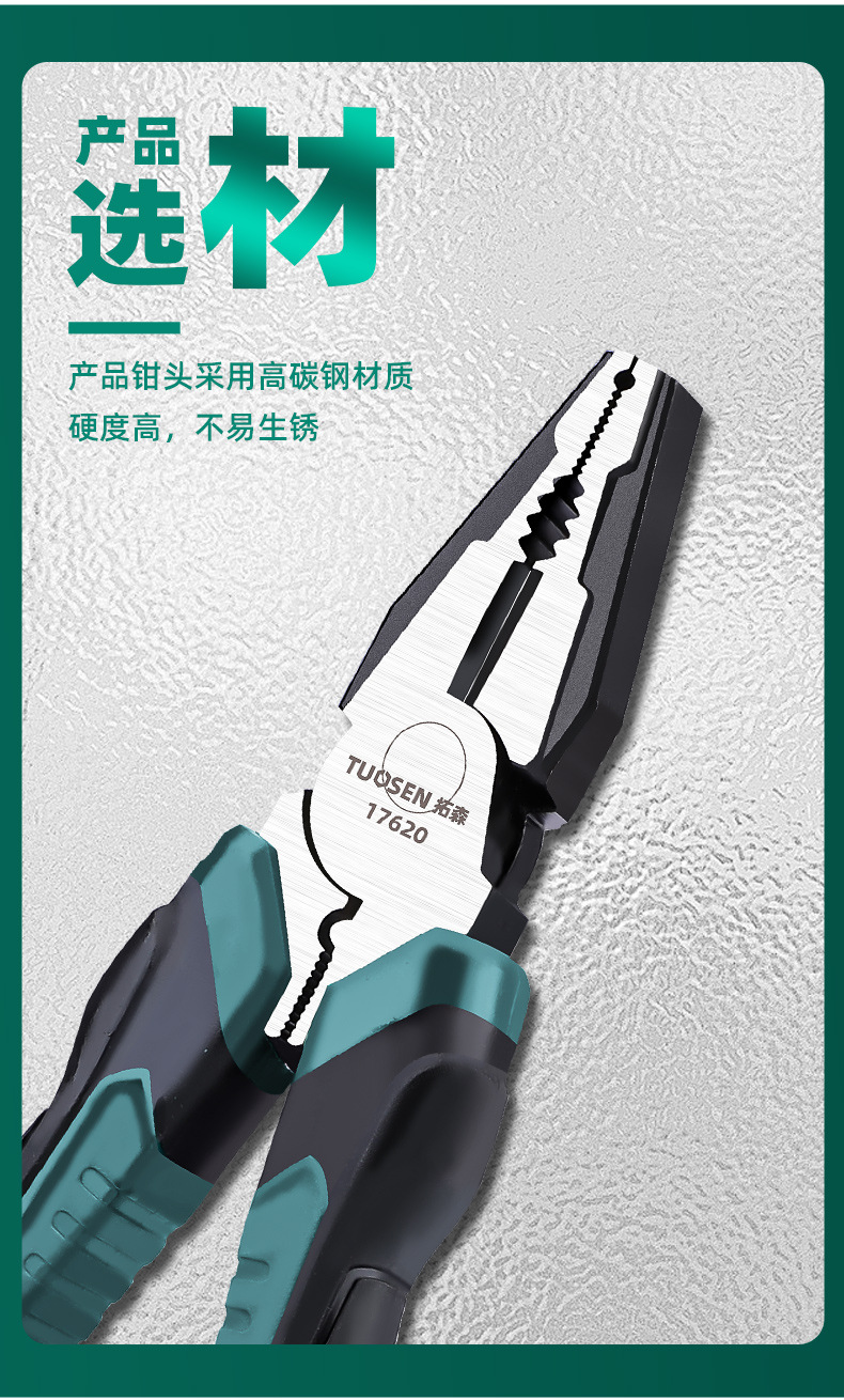 详情_03.jpg